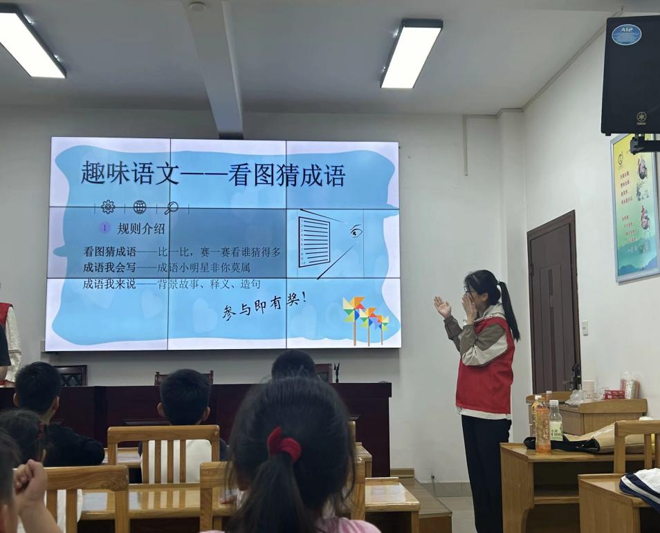 Ͼʦѧ̩ѧԺīʵŶ2024624ճɹٰ״λ