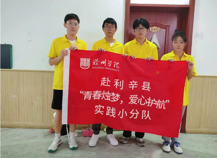 ءഺΣĻʵСֶʵ