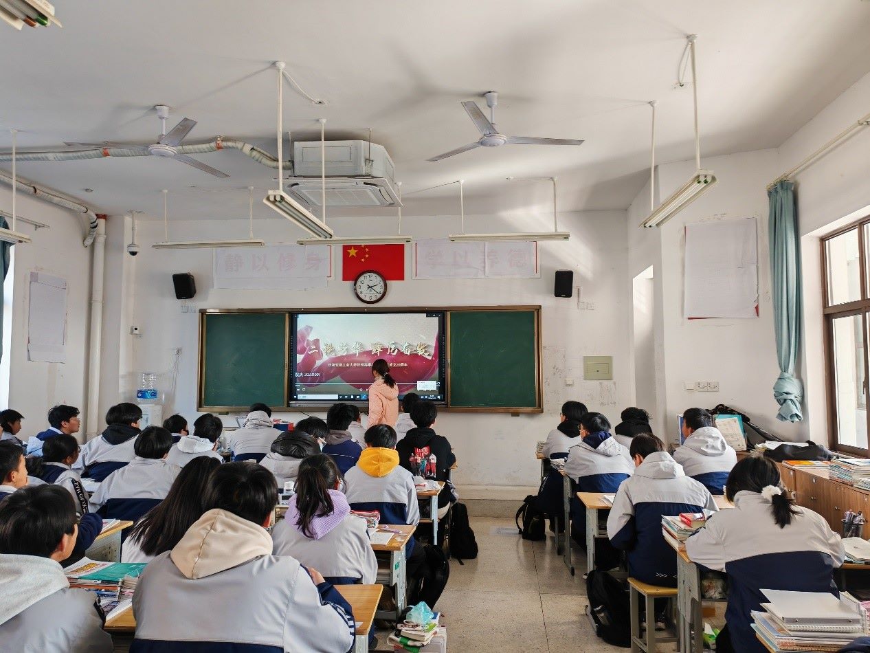 ܹѧԺ١硱ʵʵʮ:ͩ㾢ϣѧӹ