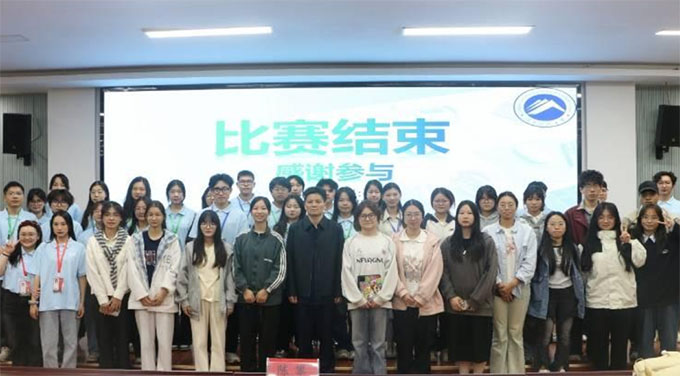 ϿƼѧѧԺٰھŽ조Ӣ칫Ҽܴ