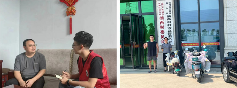 ͨѧԺʵζ ù ഺ롱ר