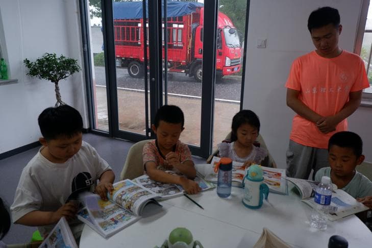 ɽѧâжʵţ׺֪꣬ʶʵ