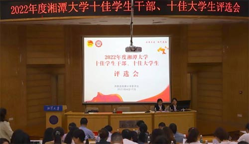 2022̶ѧʮѧɲʮѴѧѡ˳