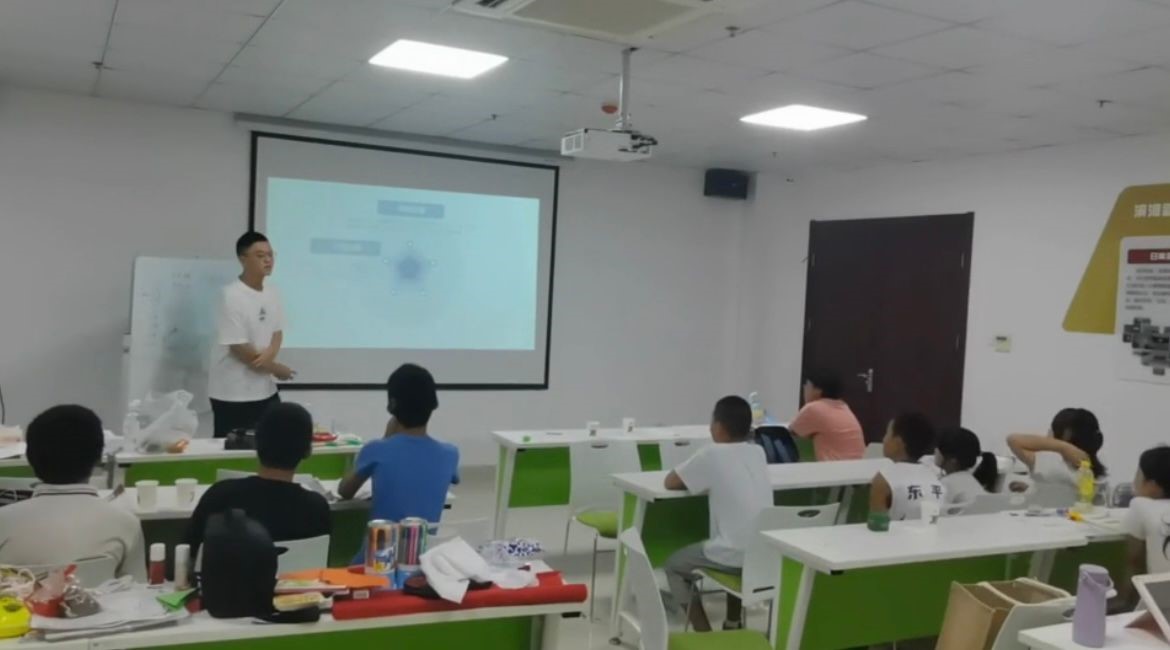 Ĺȣɽ̩ƽϣСݡ֧̻˳չ