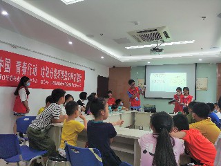 ǧʷ׳ʡ־ԸʵŸ»ڽֵ´չ໷տ