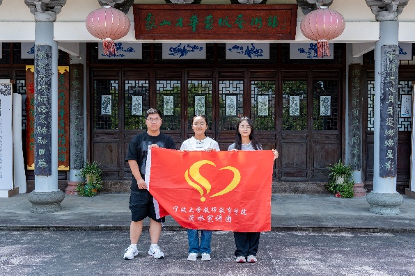 һѼǧɽֽŵĽĴмʵ