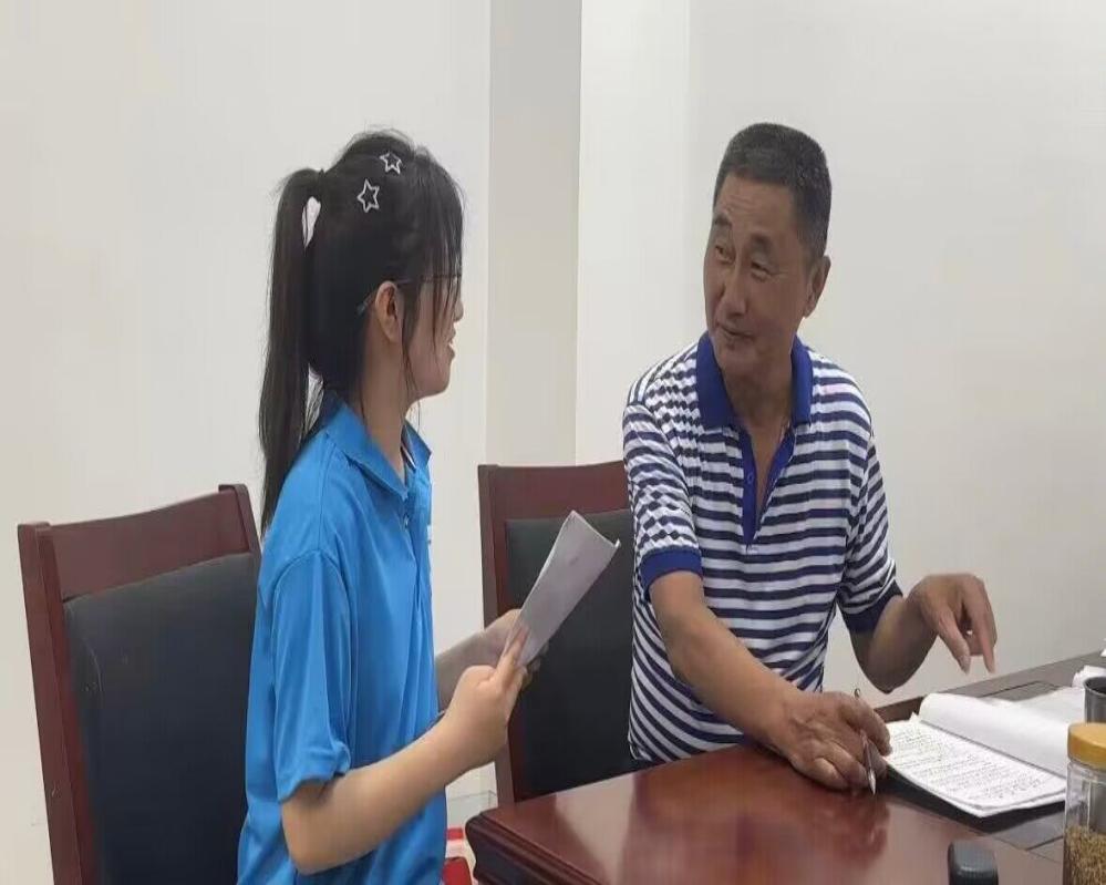 շ֣ˮɽ ղƾѧѧӾͷֻչʵ