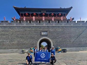 ഺ̽ϣɽ  ɽӡʵӹųĻ֮