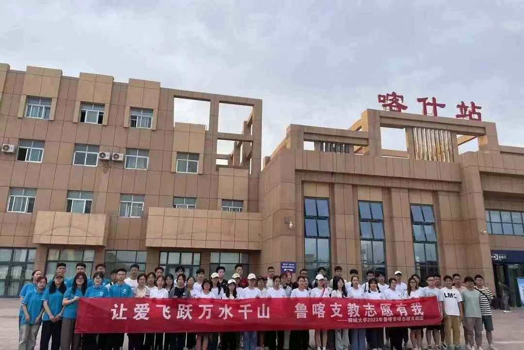 ʵ³ר  ĳǴѧеѧԺϵƴ뽮ʲ־Ը˳ִ