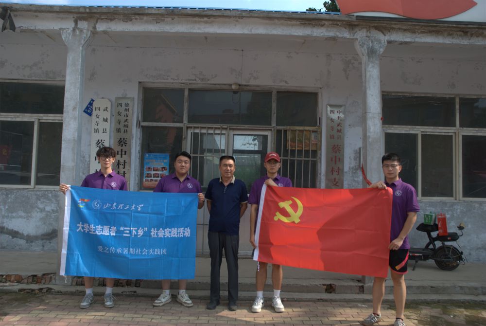 Ѱ£ߵʺɫġɽѧ֮ʵڲде