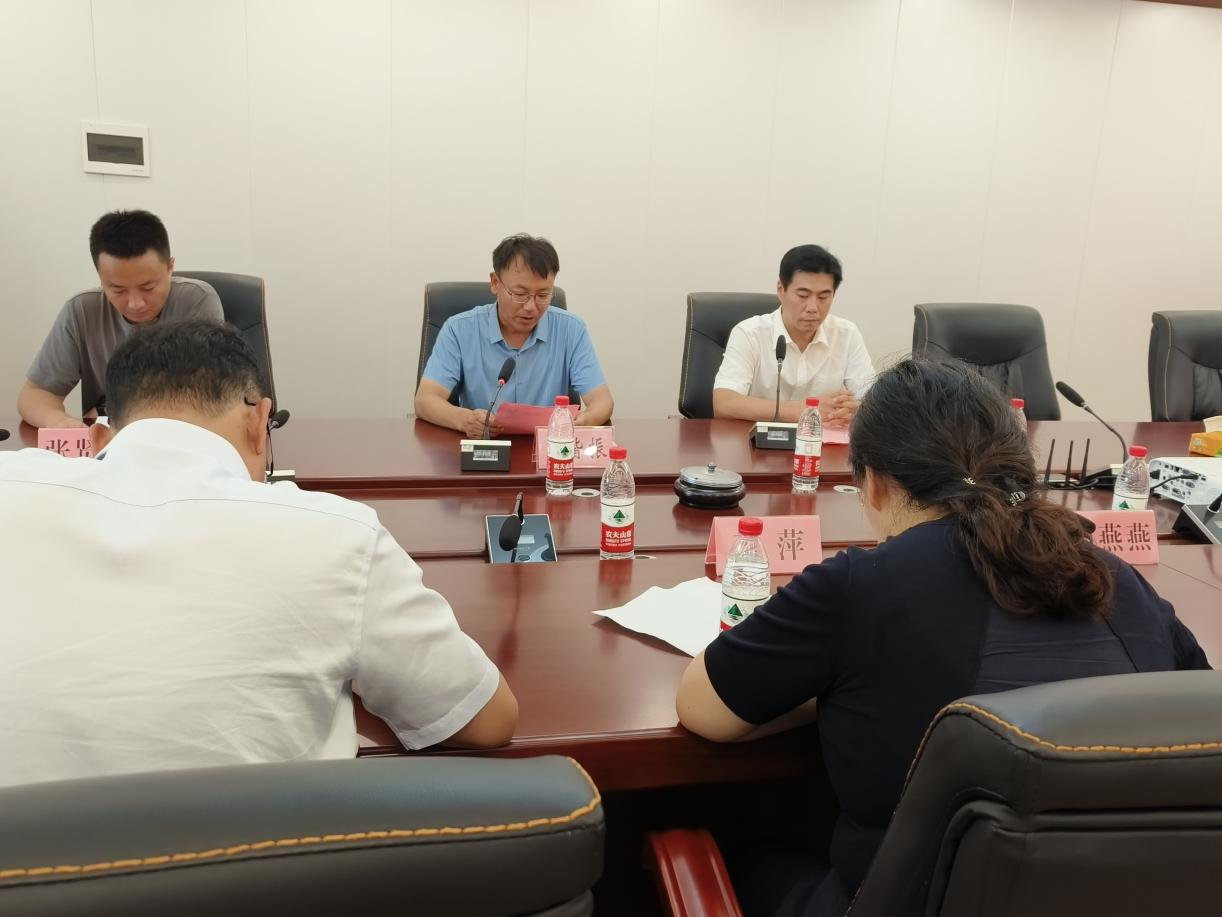 ɽѧɽʡԴũҵƼ޹˾ʵؾǩԼ߽ʽ