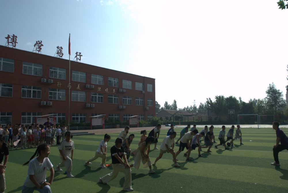 öഺɽѧ֮ʵſչɫ