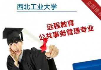 2019רҵô_ѧʲô_ǰ