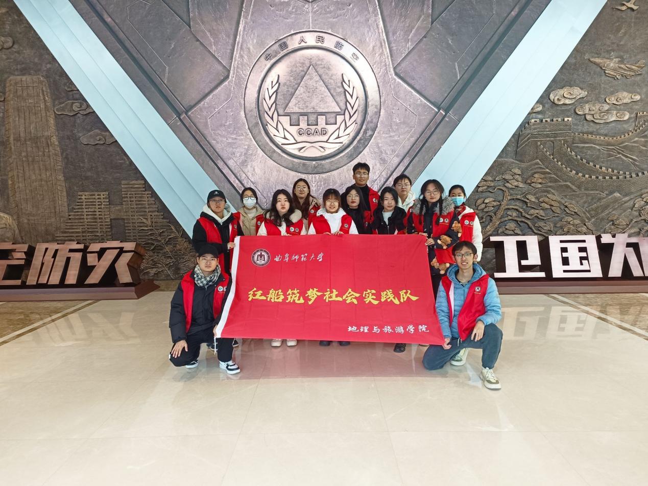 ԰ѧ ιѧϰ֪ʶɷõɹ