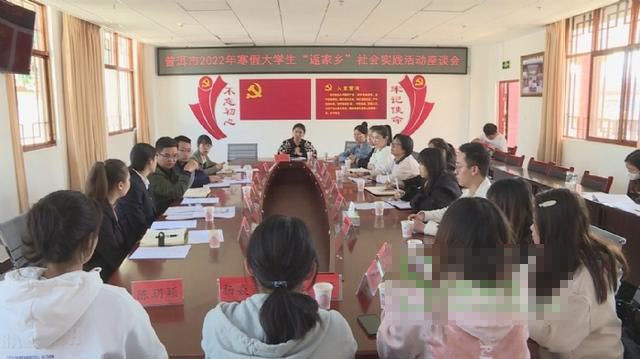 ˼éٿ2022꺮ٴѧ硱ʵ̸