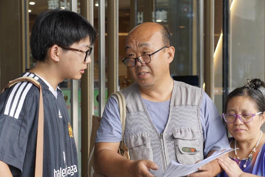 ̲ѰԴ  ӺѧˮԴͷ԰չ