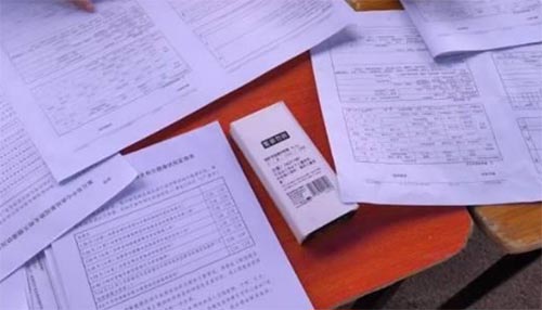 Ѫ֮̾·ѧԺҽѧԺѪվ