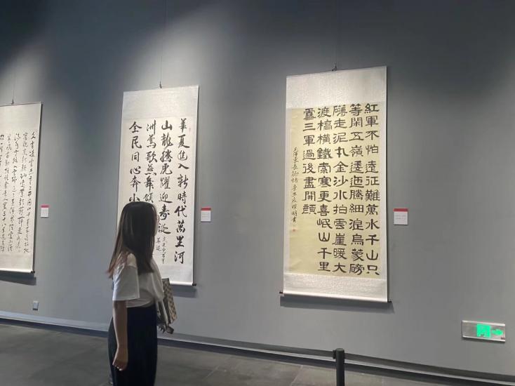 ʦѧѧ뻯ѧԺʵ--ī磬Ļ