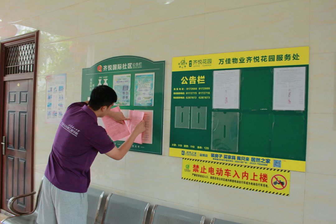 ¥󴫻֪ͨ顪ѭζСʵŲ긣ů