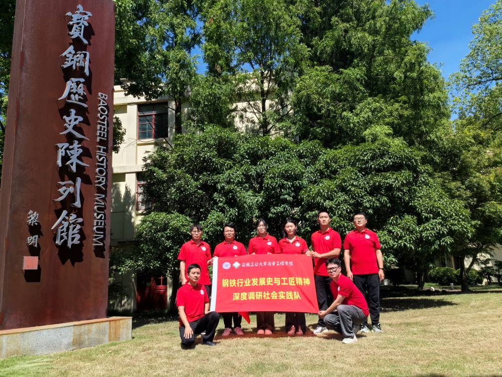 еĹ£ұѧ̽ѰֻԻϺбǨеĹ