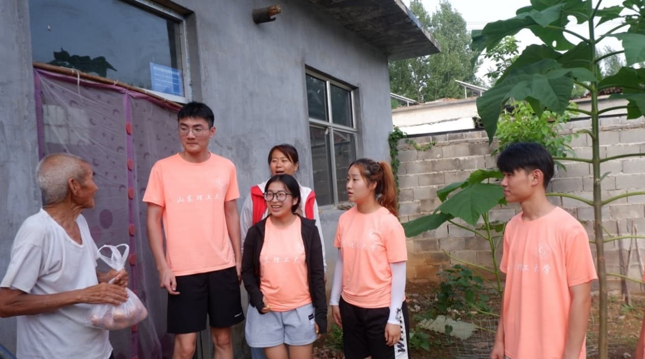 ɽѧâжʵţذճϦ죬ػů