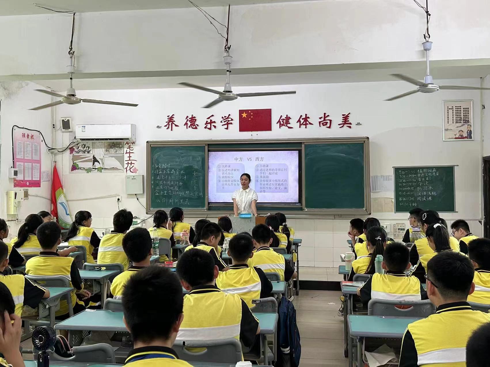 ʦѧͳԺνСʵſ衰Ļ족γ