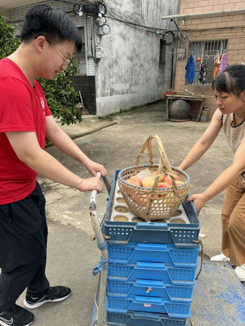 Ͼƴѧ԰ԺѧŶɽˮҲҵ