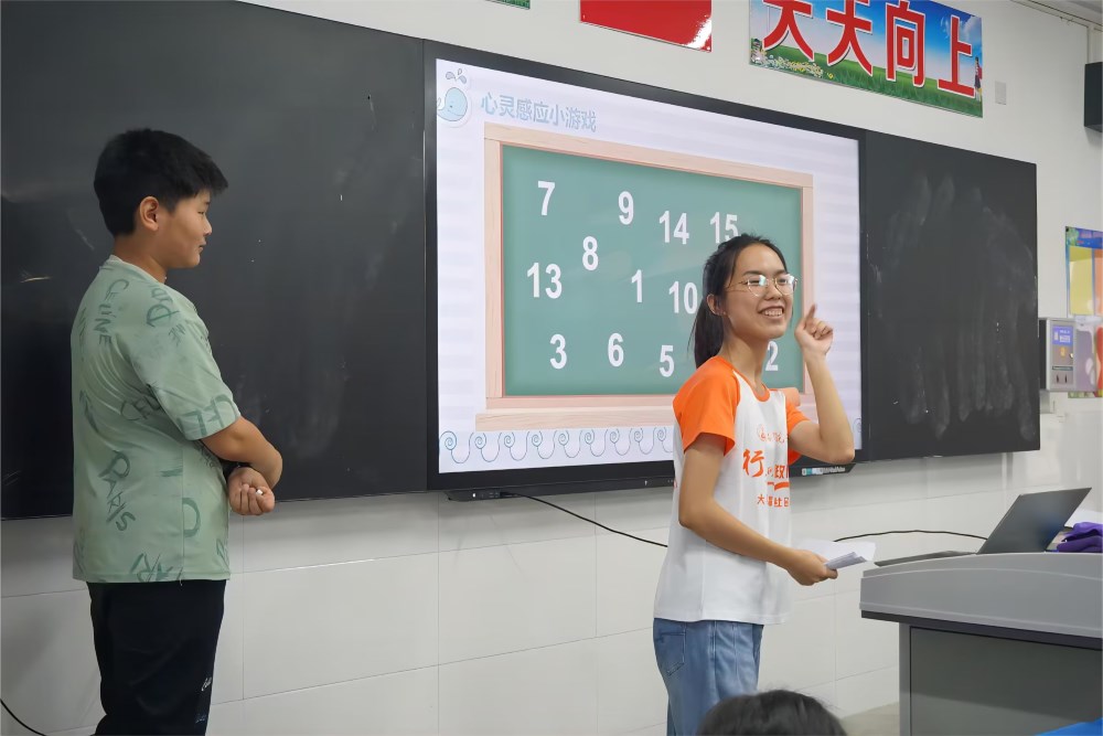 ߲ʿãͬСѧԺ СѧʵŶ