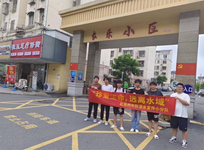 "ˮػÿһ  Сȫƪ"