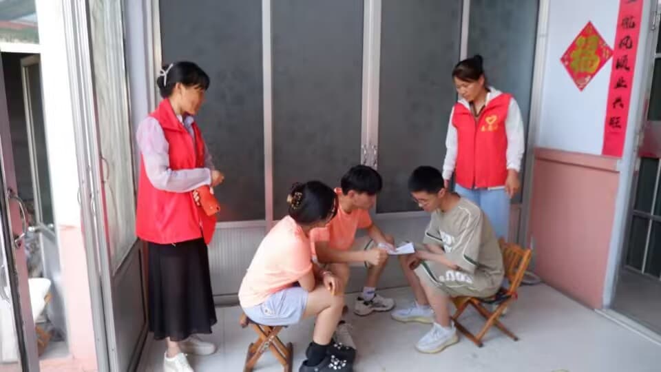 ɽѧâжʵţѧΣ־ɳ