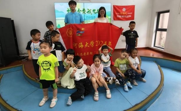 Ӻѧ ọ̈ɷ̬յŸϾнͼչ