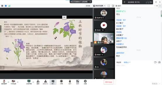 йҵѧŹʯ֧ſչγ