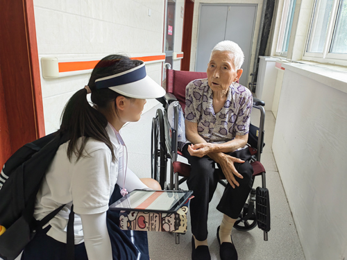 ũѧӸϰǻ۽ ̽ģʽƹ·