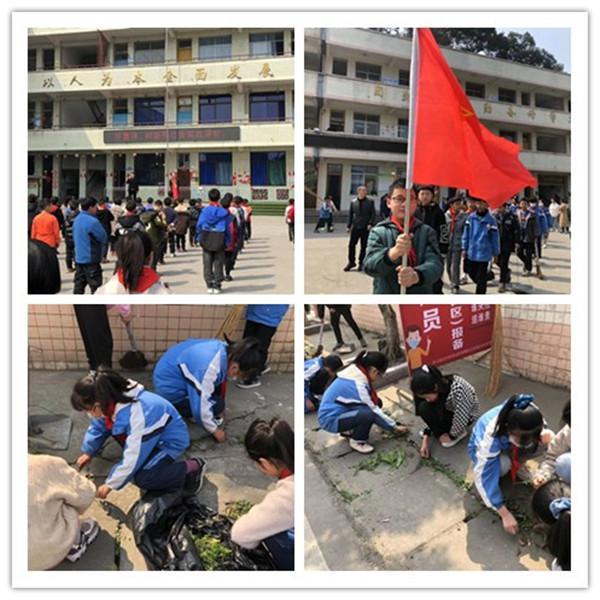 нСѧУչѧ׷·硱ʵ