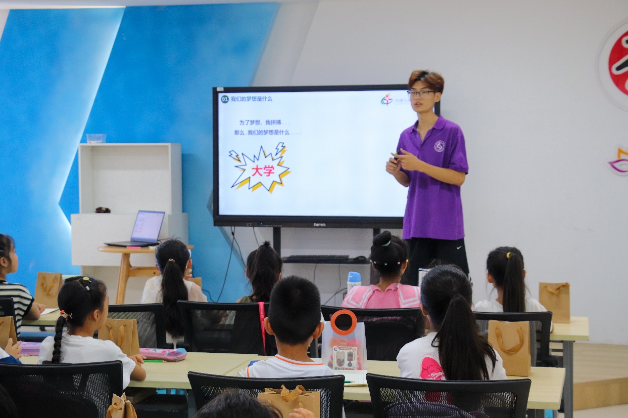 ɽѧͨ복ѧԺԲΡʵ ̽δ֪һγԲ