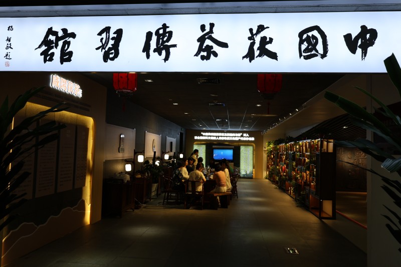 ഺ ϰ³̡ϢѧԺ нഫʵ߽贫ϰ