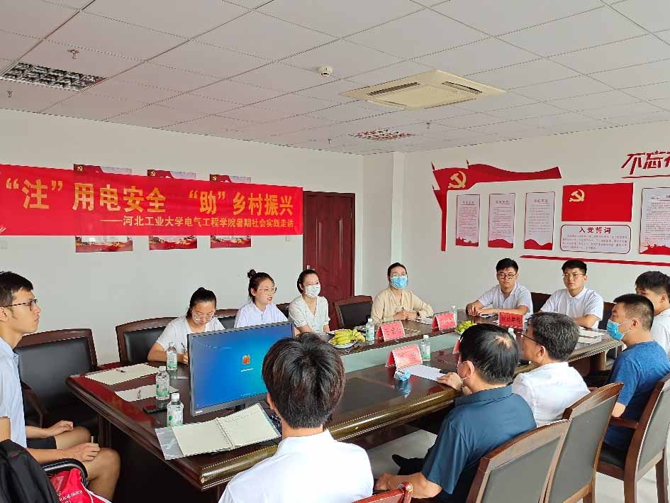 ʵ־|עõ簲ȫ˵׳лԲ