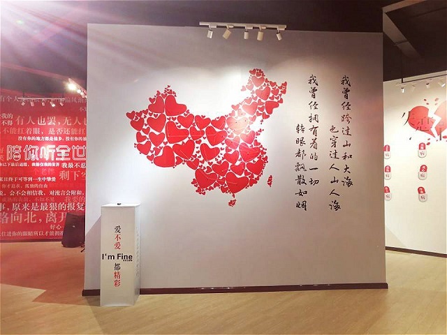 һů֮ ɽУ׸ʧչůĿ