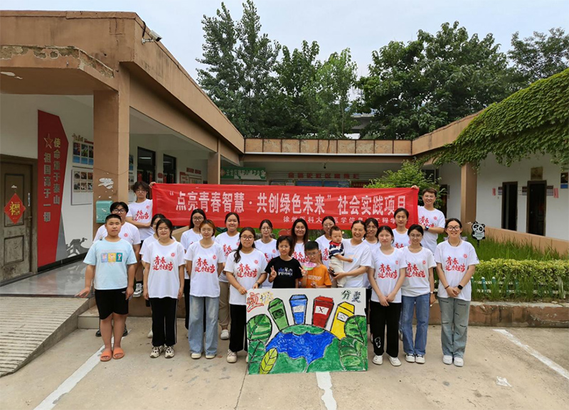 ҽƴѧѧӿչഺǻ ɫδϵʵĿ