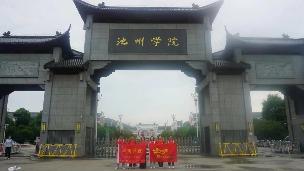 ѧԺѧԺʵŸԷ̽+ʵģʽʵ