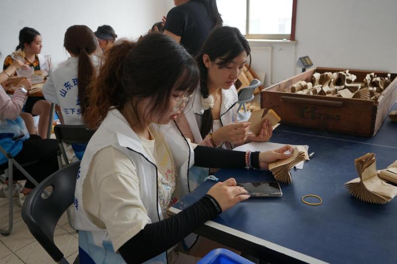 ҵ̽˵ҵʵ֮ ѧԺϸʵŸɽ̷ҵ ޹˾ι۵