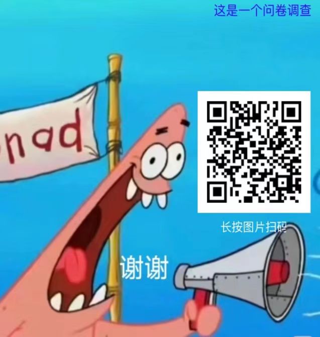 ̽ѧѧϰȱʧ ɽѧӵ֮áġʵ724շʾ