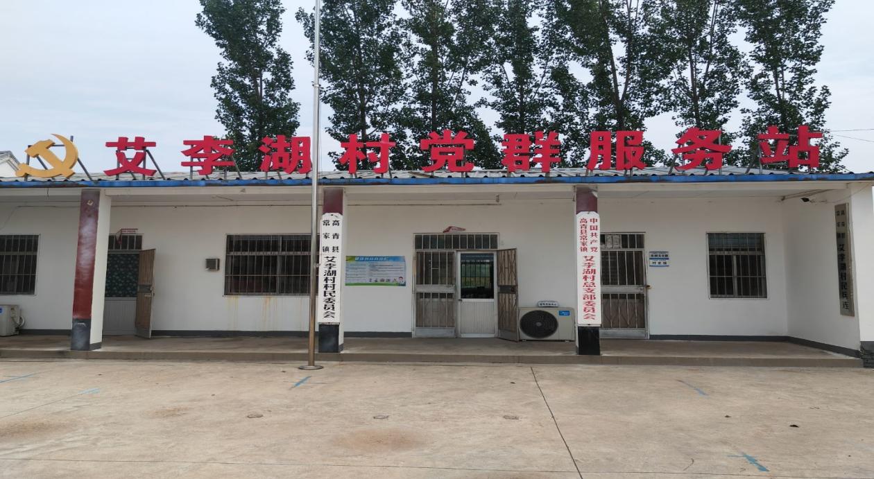 ۽ũҵʩҩɳӰ족СƼũ