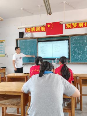 ԶĨȥɽѧѧԺʵӵջԲ