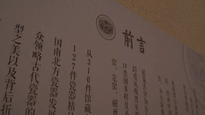 ̽ѰϣĻ̡ʵŲιմɲ