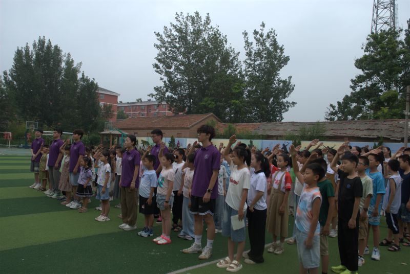 ӳͯ³ | ɽѧ֮ʵžʽ