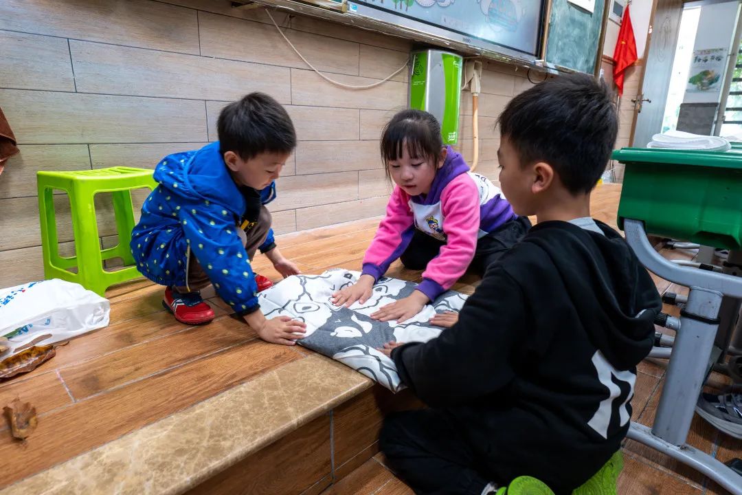 Сѧ˼ ʦѧԺ2023Сѧİ֧Я2021Сѧһ֧չ