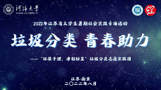 ǧʷ׳ʡ־ԸʵרʵԲ