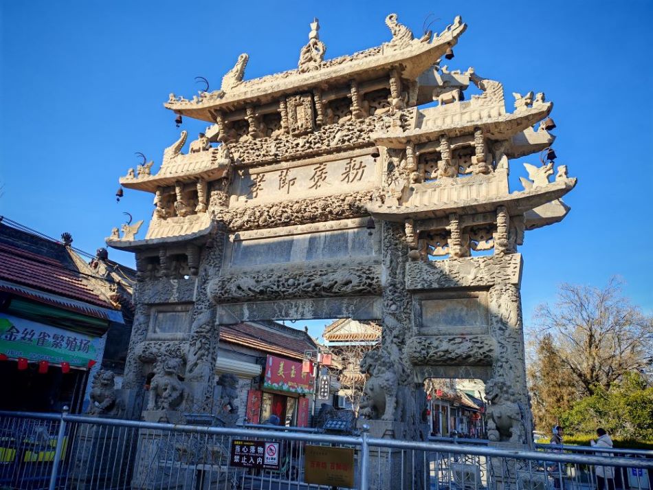 ԰ѧӺʵ  ƷųǣһԽʱյĻ֮