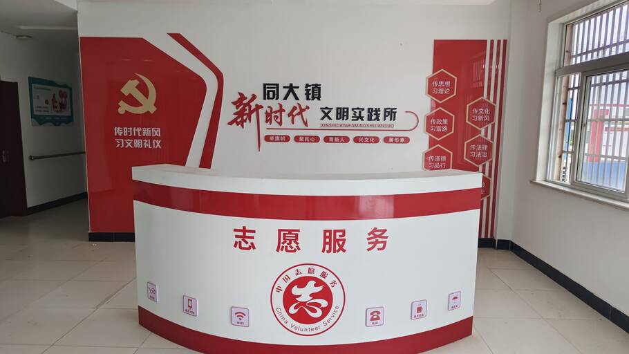 ѧԺЯͬһһСذаƪ